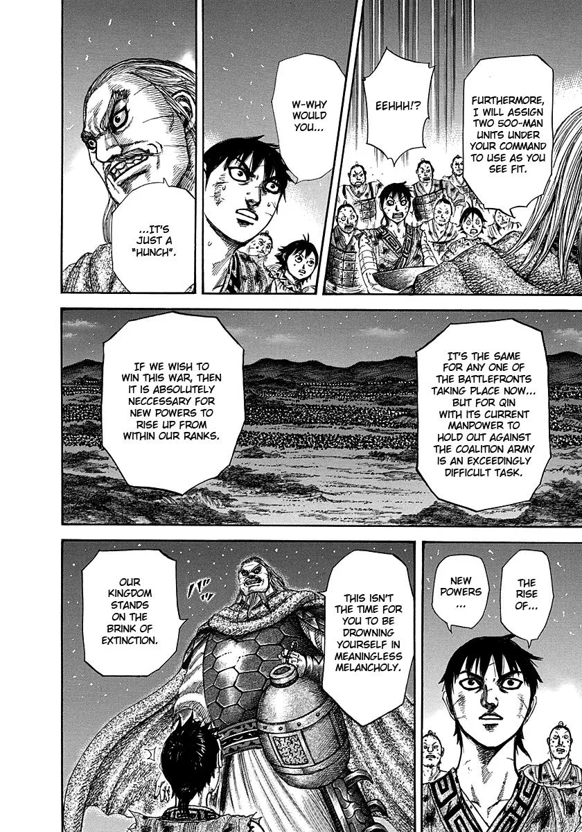 Kingdom Chapter 289 – Page 8