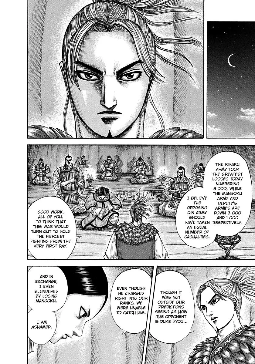 Kingdom Chapter 289 – Page 10