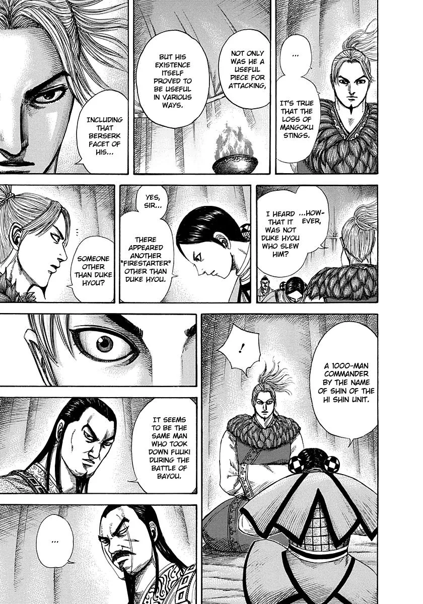 Kingdom Chapter 289 – Page 11