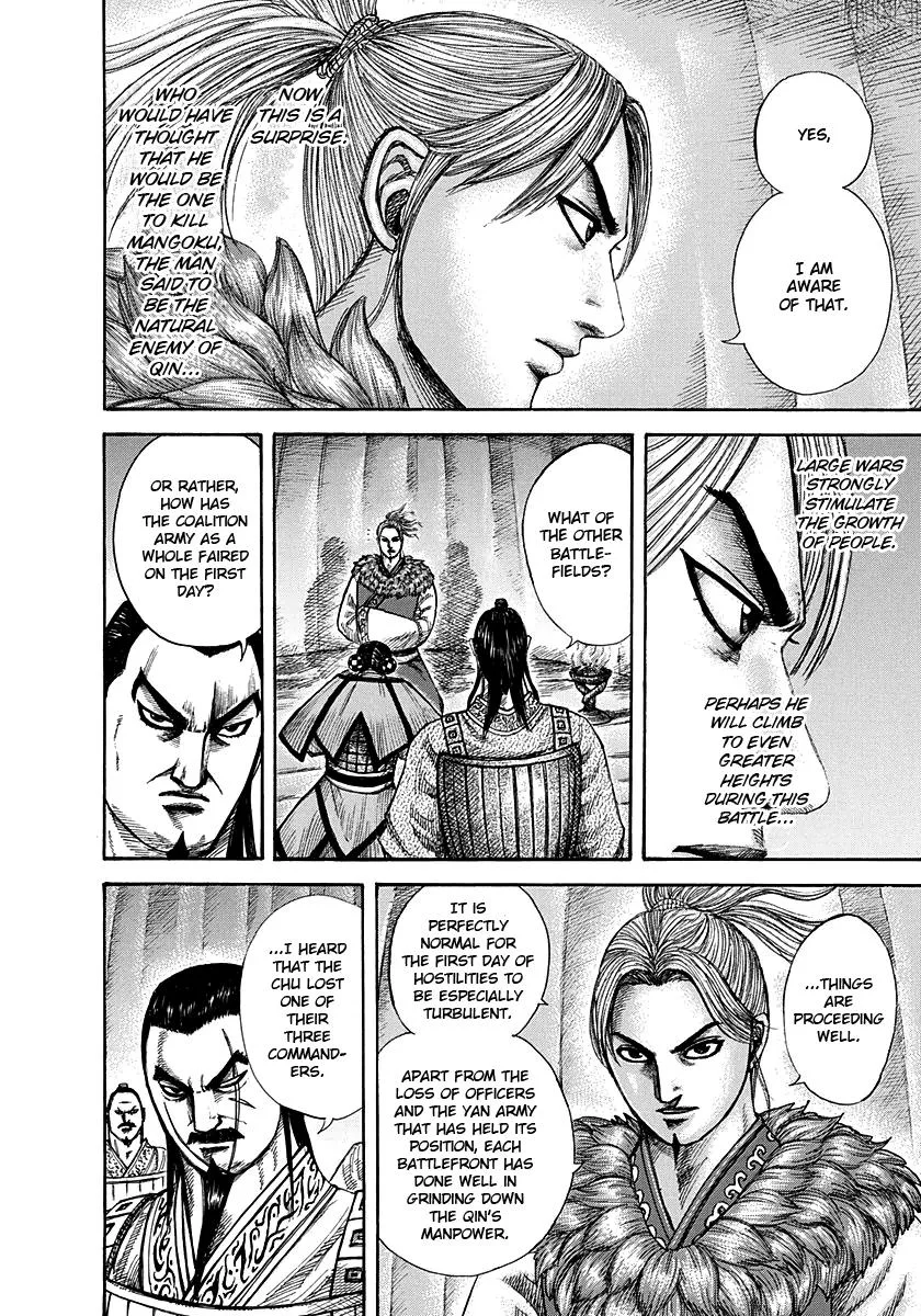 Kingdom Chapter 289 – Page 12