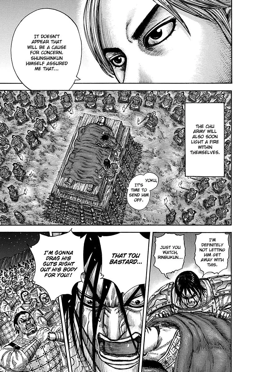 Kingdom Chapter 289 – Page 13