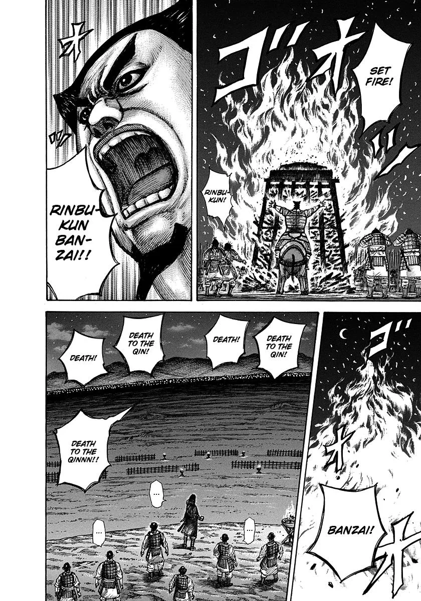 Kingdom Chapter 289 – Page 14