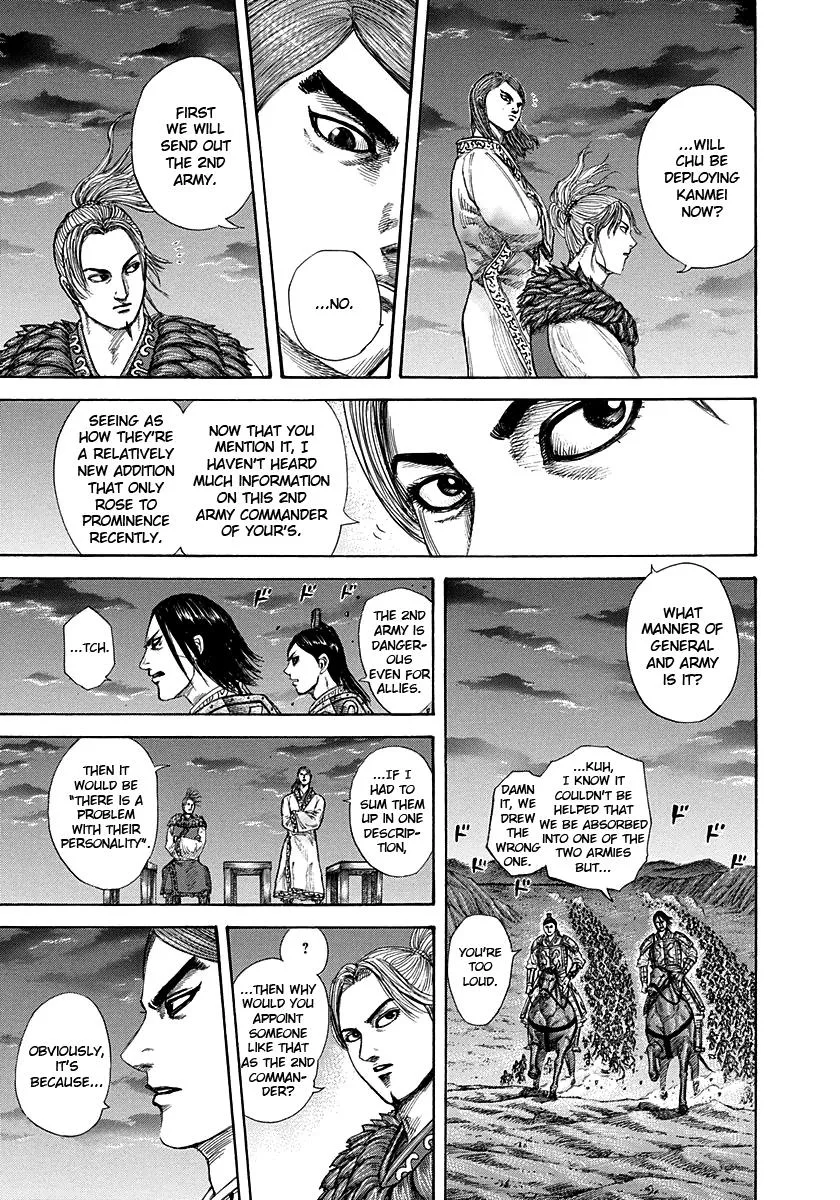 Kingdom Chapter 289 – Page 17
