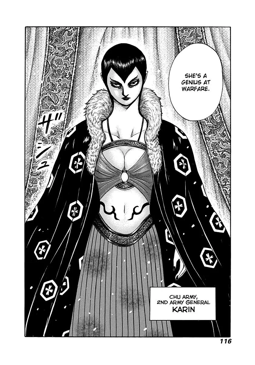 Kingdom Chapter 289 – Page 18