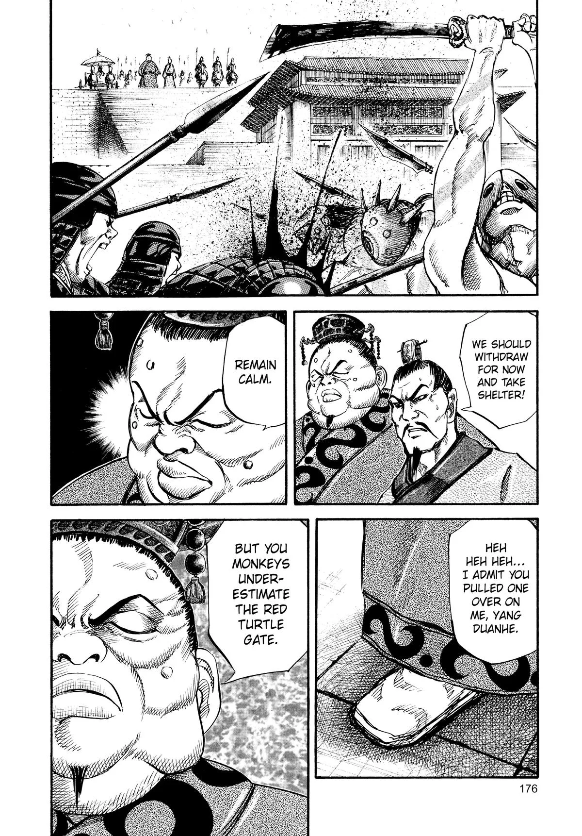 Kingdom Chapter 29 – Page 8