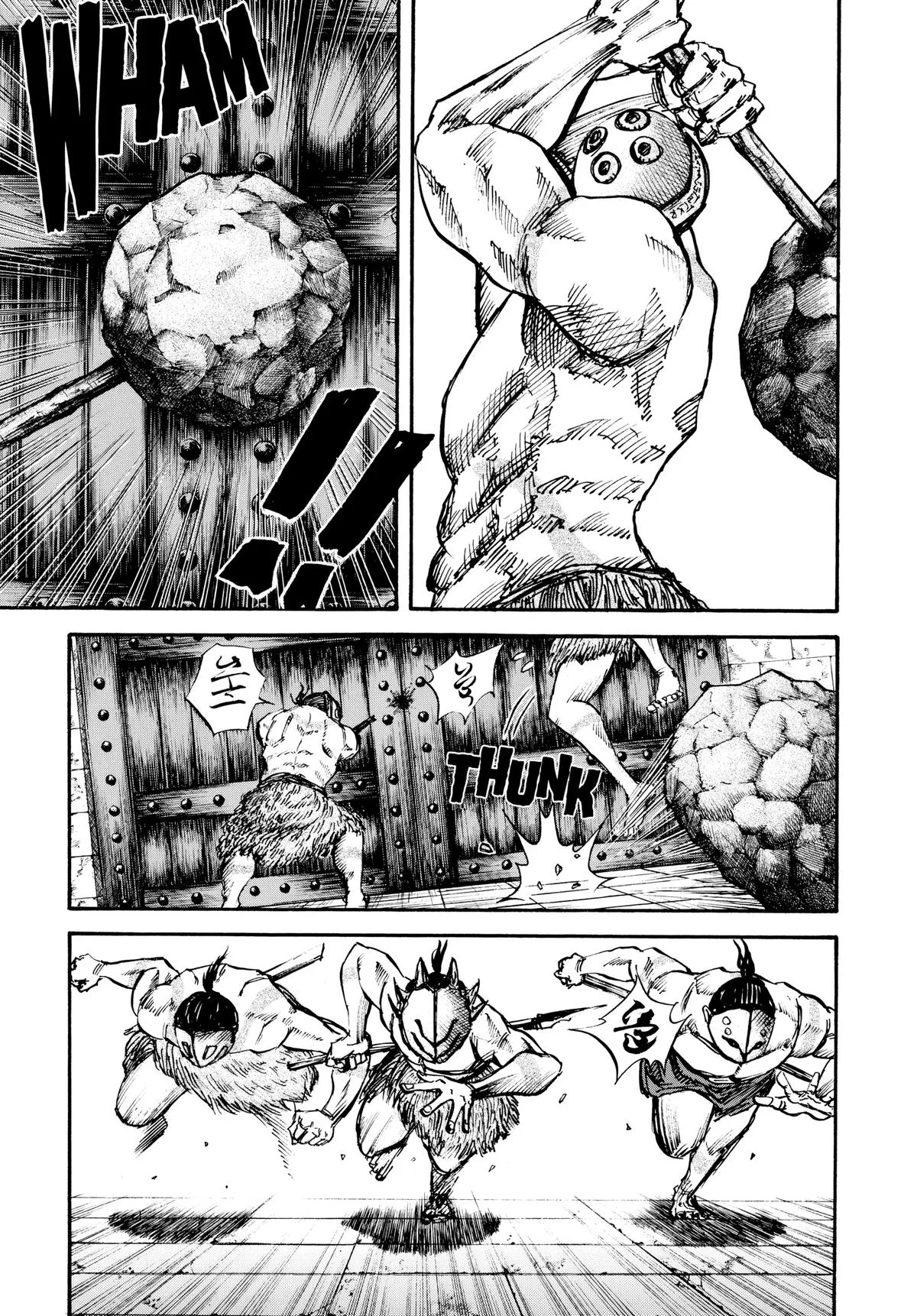Kingdom Chapter 29 – Page 9