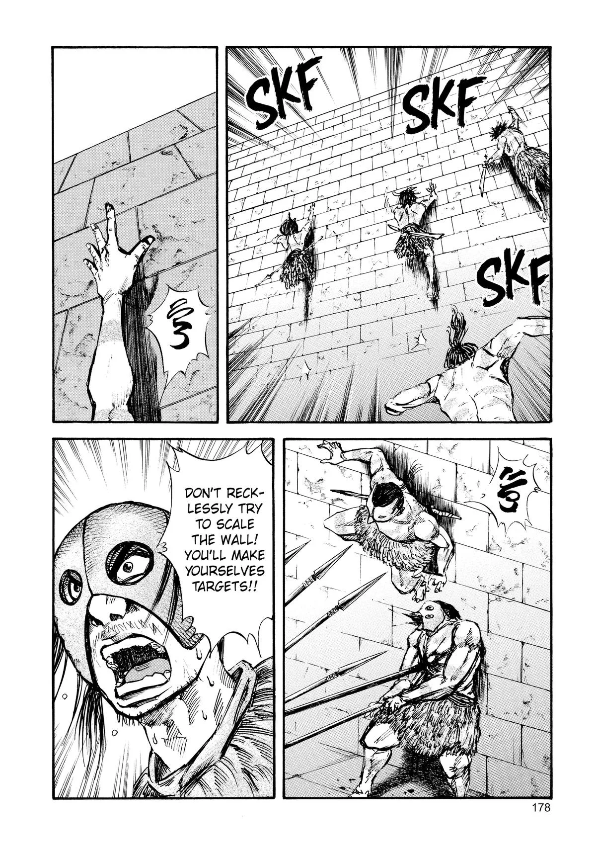 Kingdom Chapter 29 – Page 10