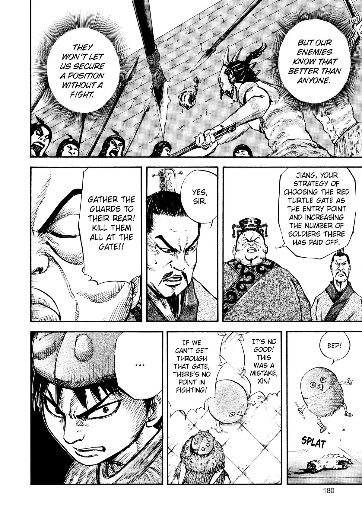Kingdom Chapter 29 – Page 12