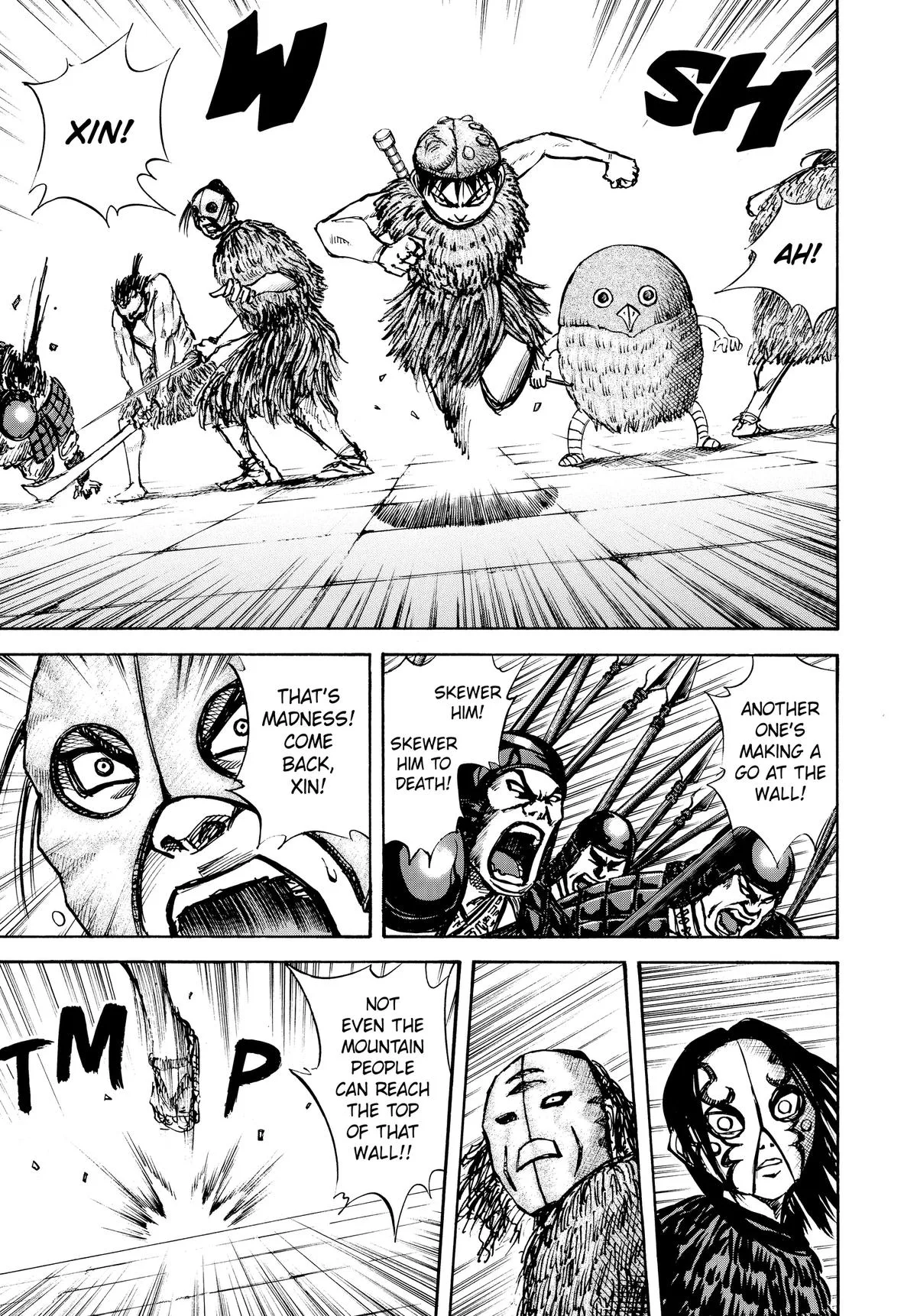Kingdom Chapter 29 – Page 13