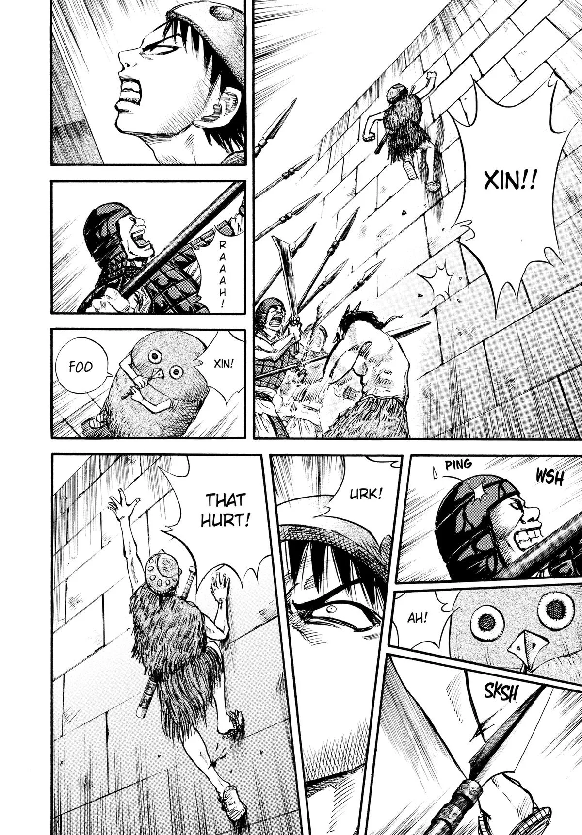 Kingdom Chapter 29 – Page 14