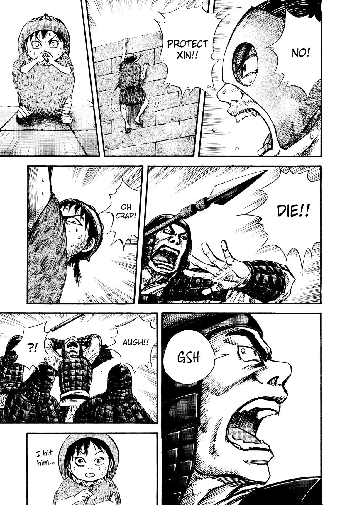 Kingdom Chapter 29 – Page 17