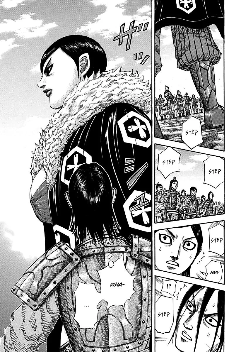Kingdom Chapter 290 – Page 3