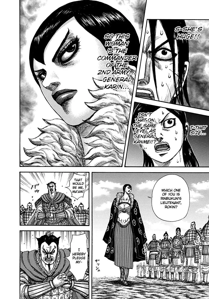 Kingdom Chapter 290 – Page 4