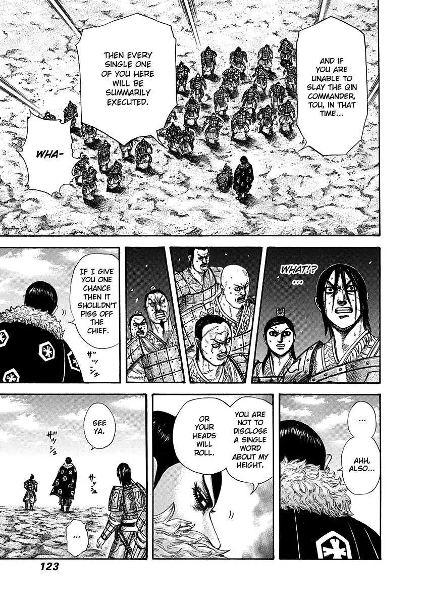 Kingdom Chapter 290 – Page 7