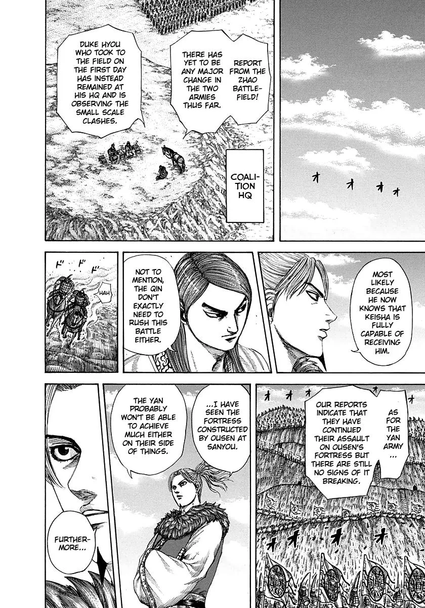 Kingdom Chapter 290 – Page 10