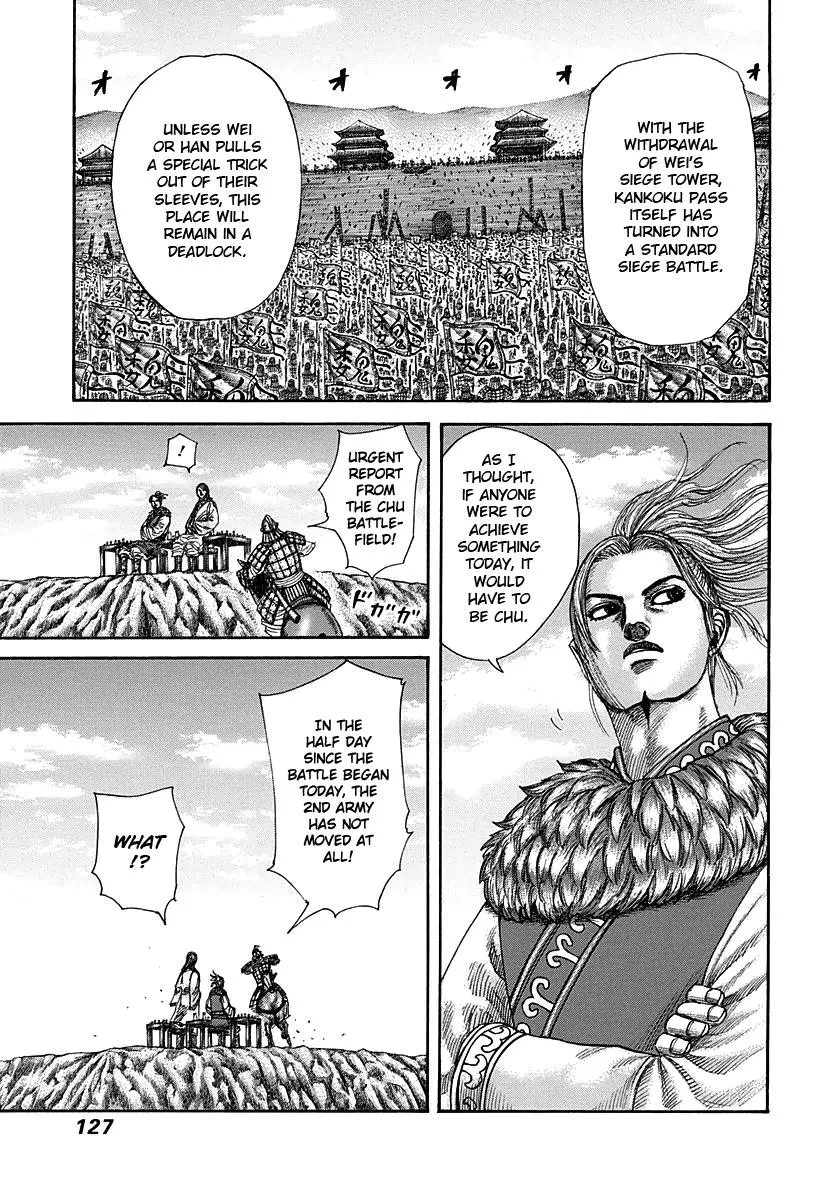 Kingdom Chapter 290 – Page 11