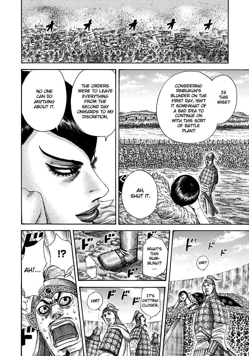Kingdom Chapter 290 – Page 12