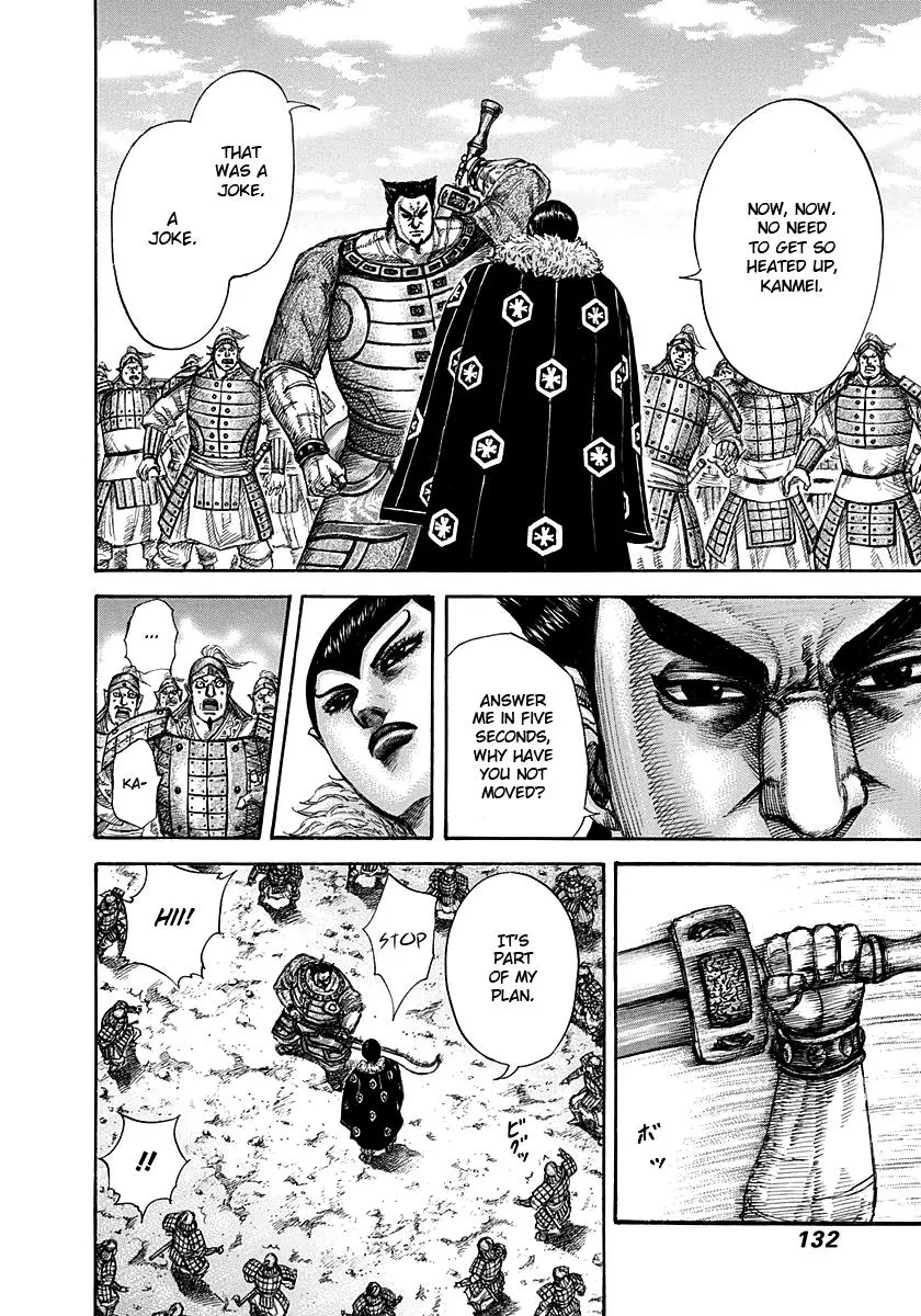 Kingdom Chapter 290 – Page 16