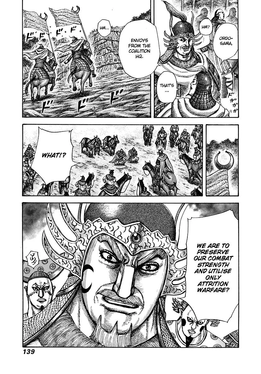 Kingdom Chapter 291 – Page 4