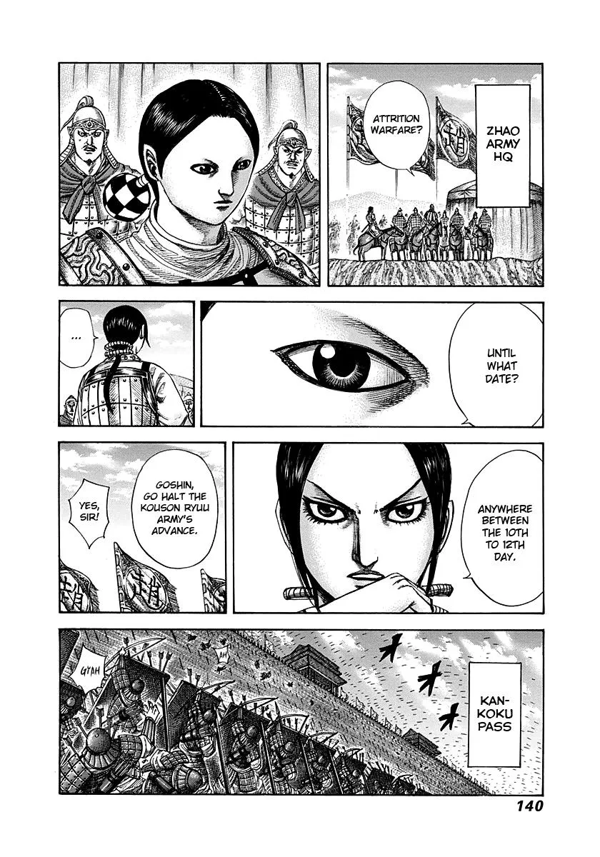 Kingdom Chapter 291 – Page 5