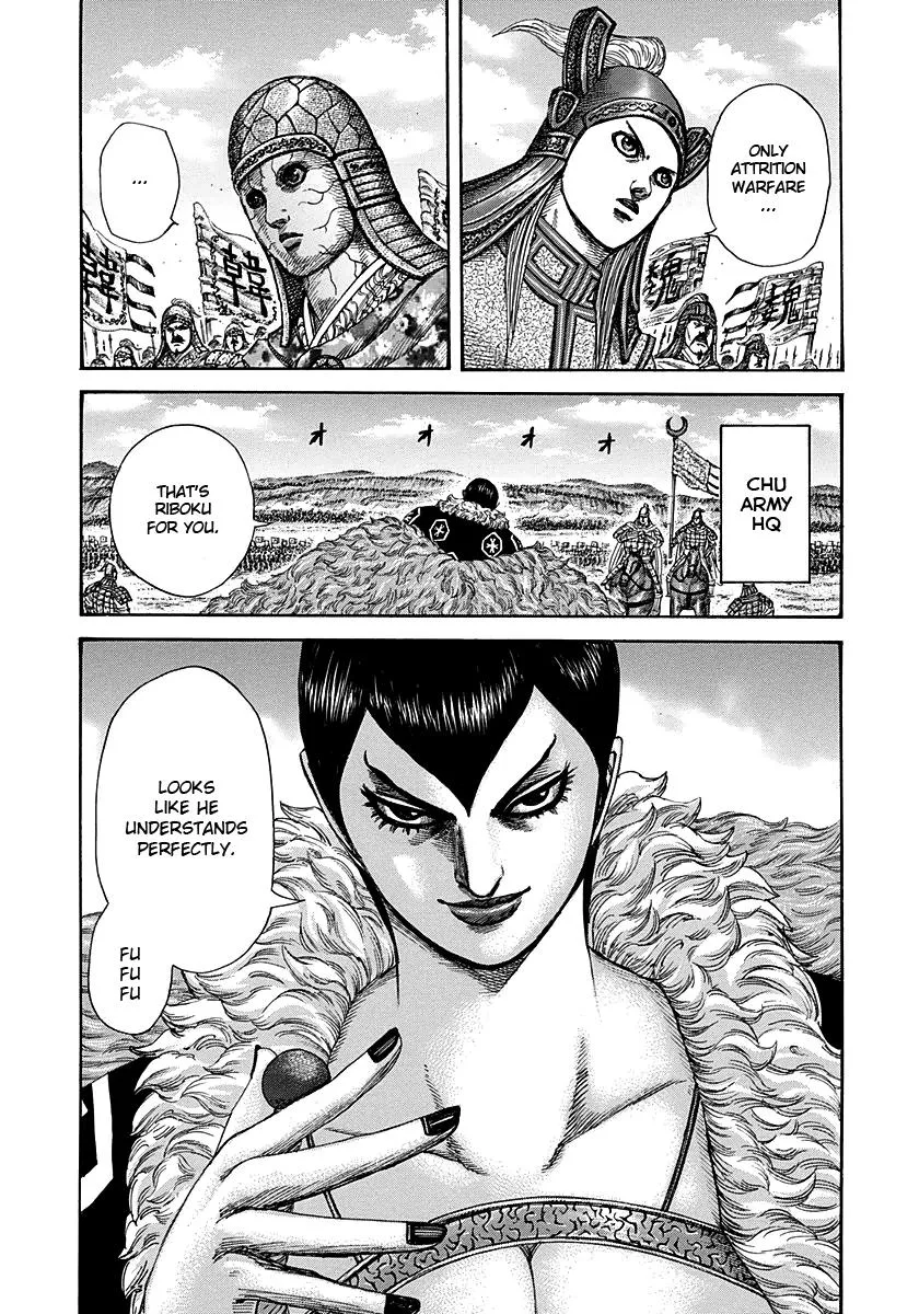 Kingdom Chapter 291 – Page 6