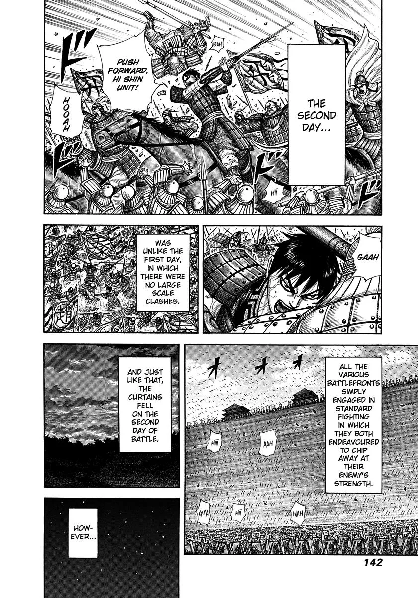 Kingdom Chapter 291 – Page 7