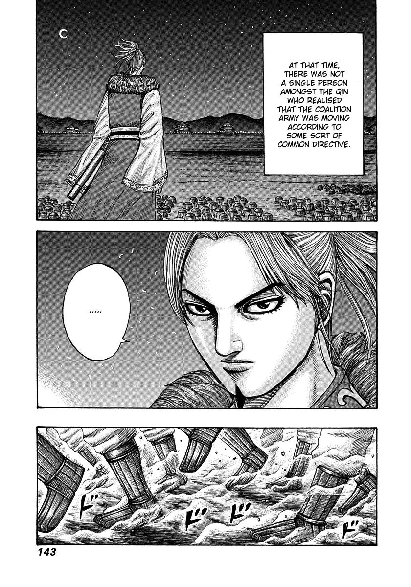 Kingdom Chapter 291 – Page 8