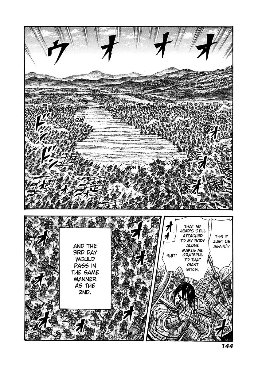 Kingdom Chapter 291 – Page 9