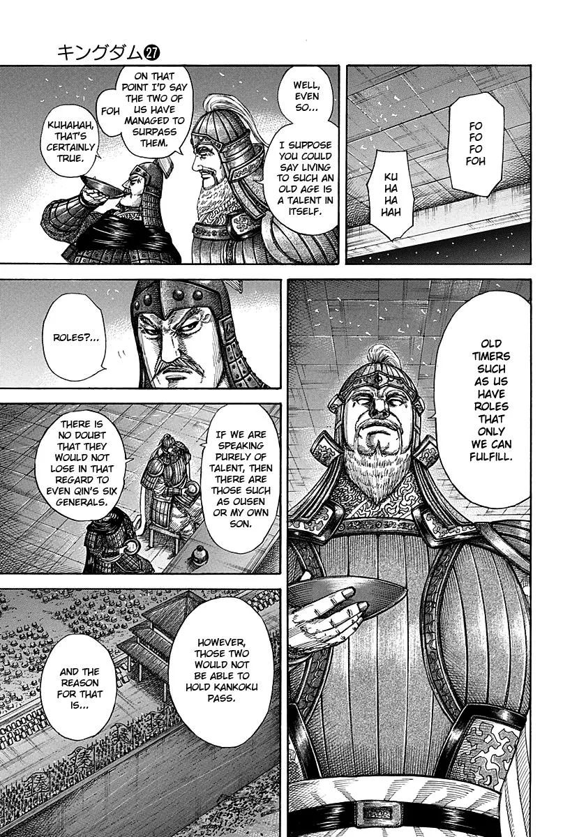 Kingdom Chapter 291 – Page 14