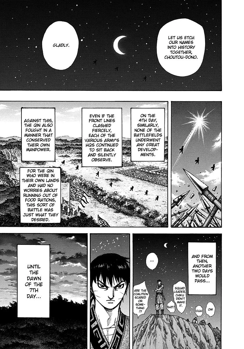 Kingdom Chapter 291 – Page 16