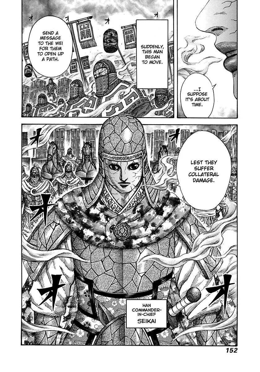 Kingdom Chapter 291 – Page 17