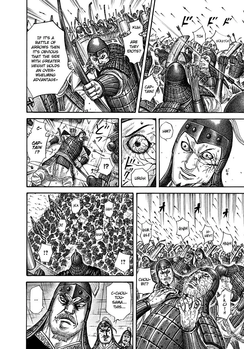 Kingdom Chapter 292 – Page 3