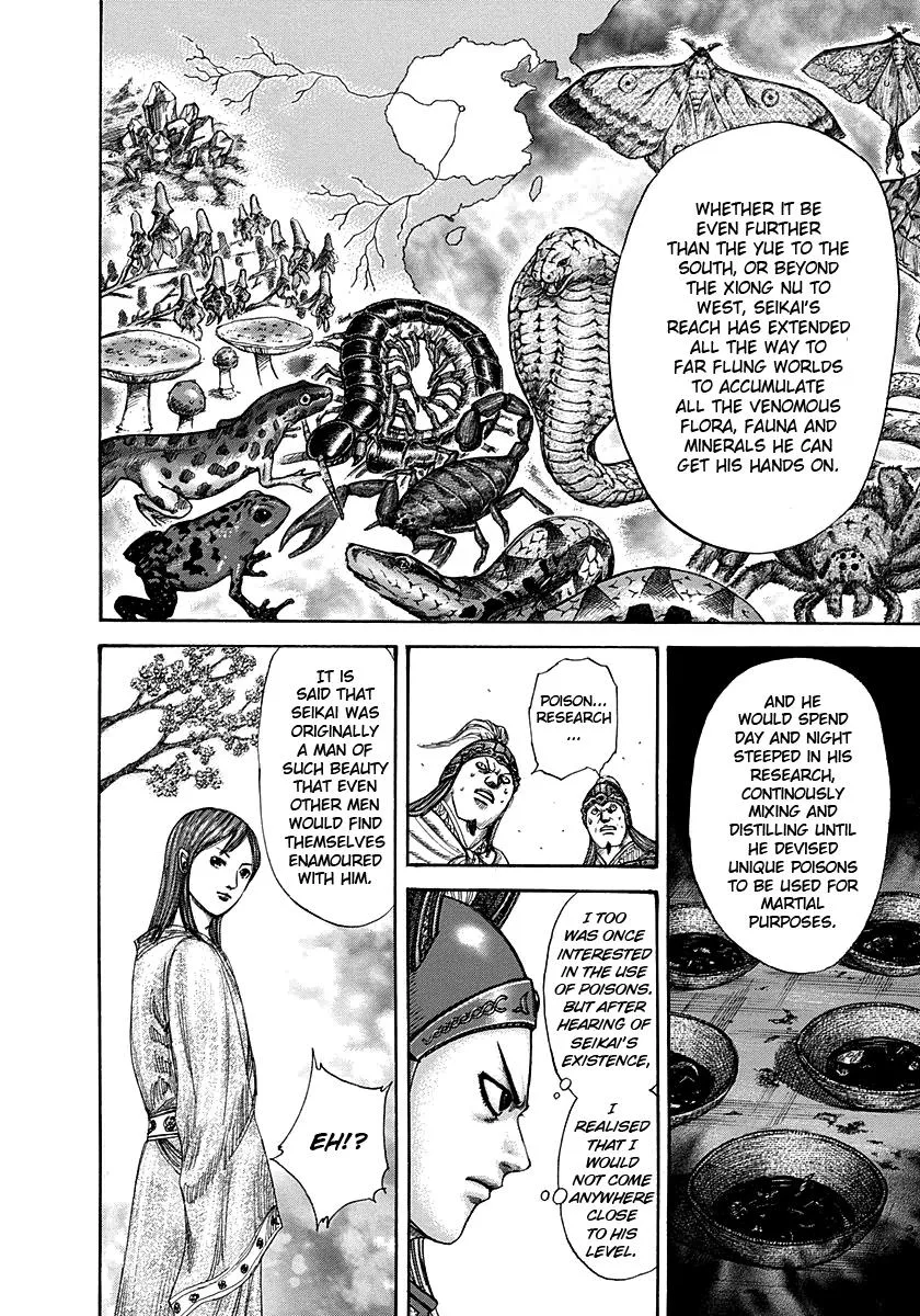 Kingdom Chapter 292 – Page 5