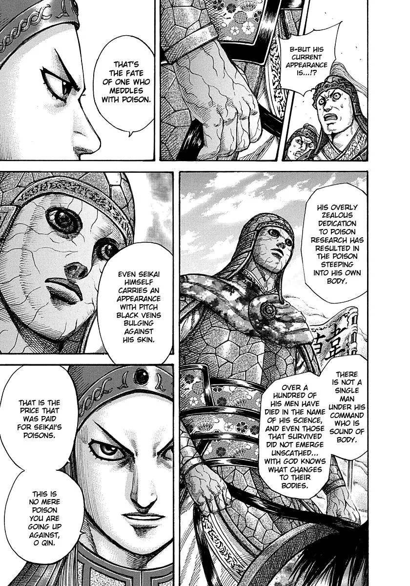 Kingdom Chapter 292 – Page 6