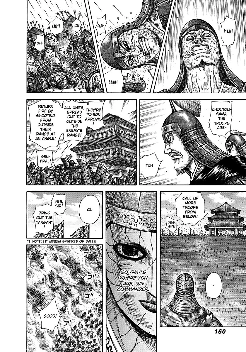 Kingdom Chapter 292 – Page 7