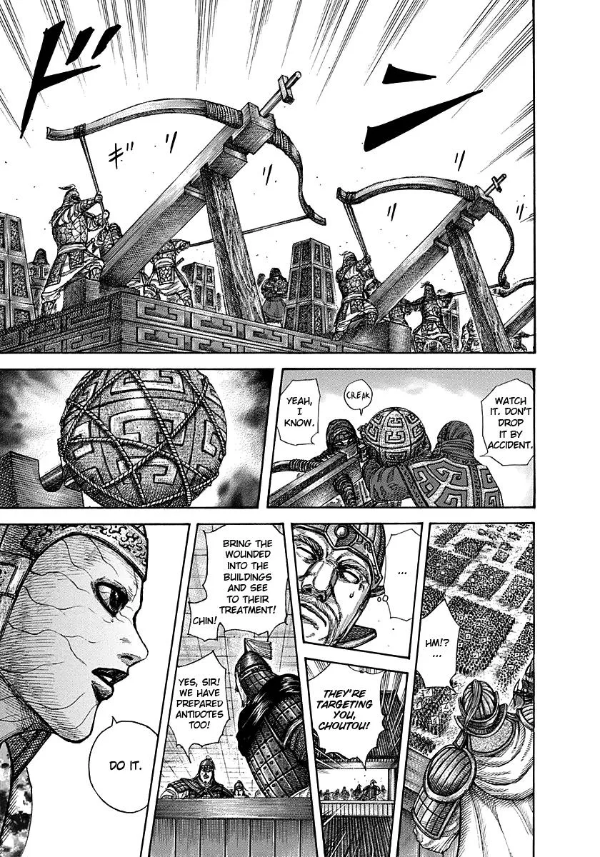 Kingdom Chapter 292 – Page 8