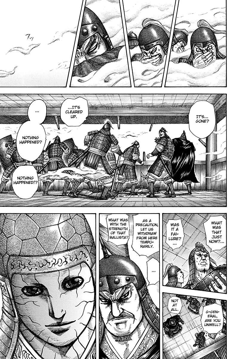 Kingdom Chapter 292 – Page 10