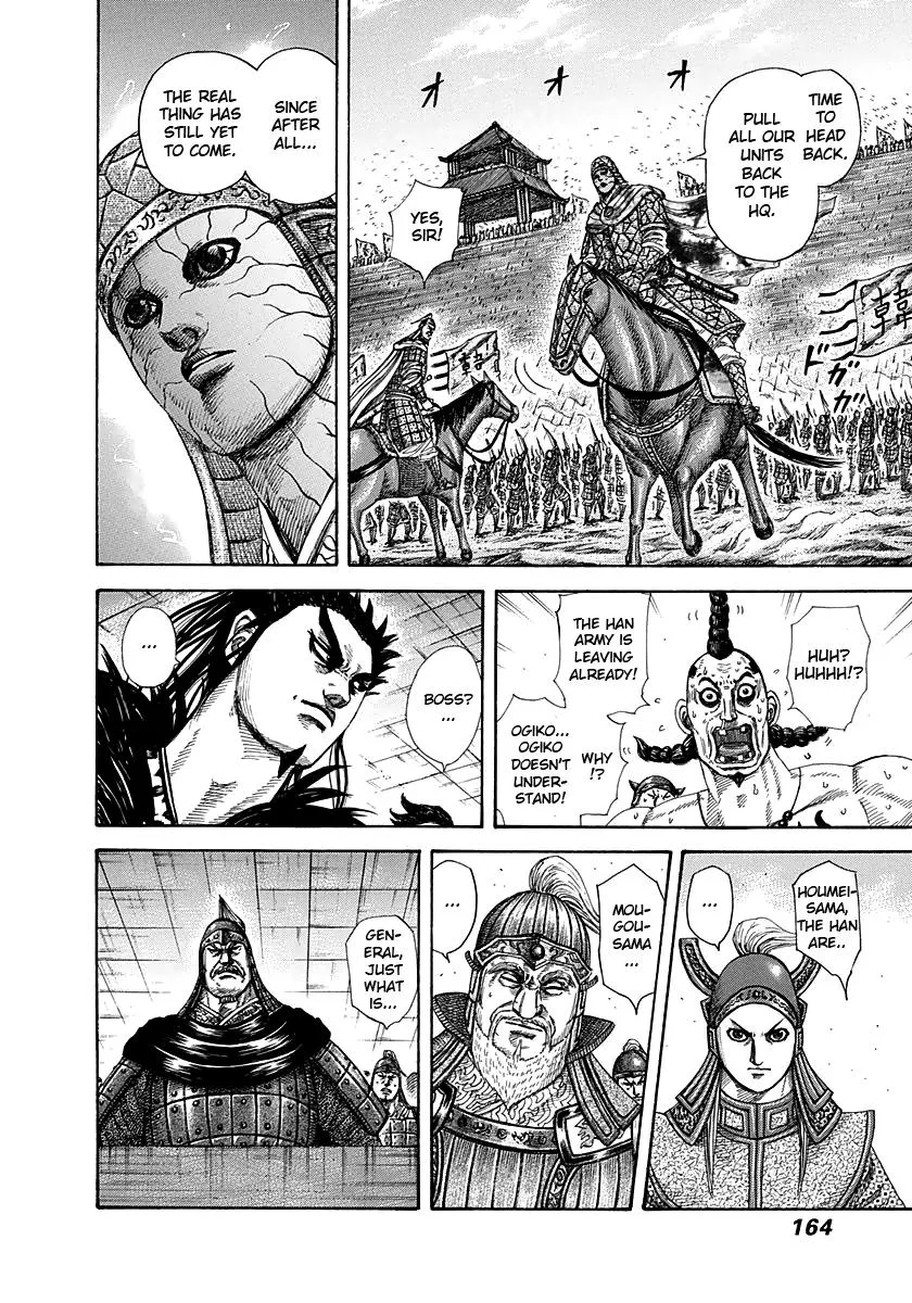 Kingdom Chapter 292 – Page 11