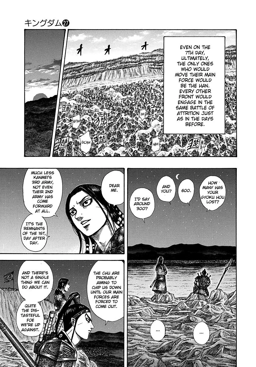 Kingdom Chapter 292 – Page 12