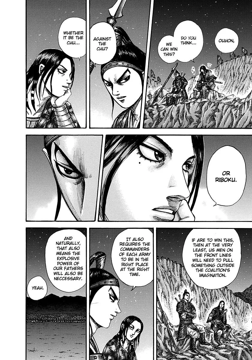 Kingdom Chapter 292 – Page 13