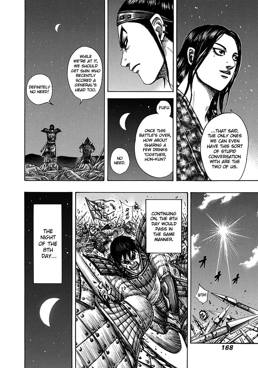 Kingdom Chapter 292 – Page 15