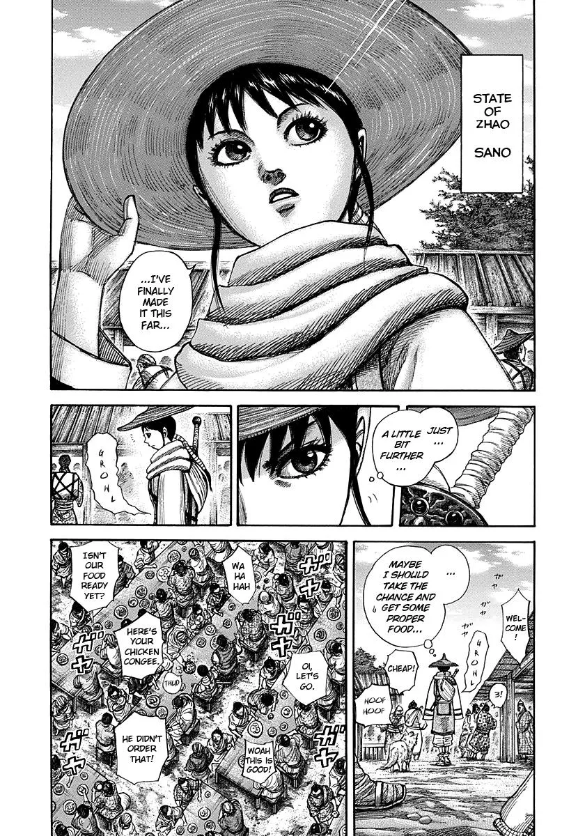 Kingdom Chapter 293 – Page 2