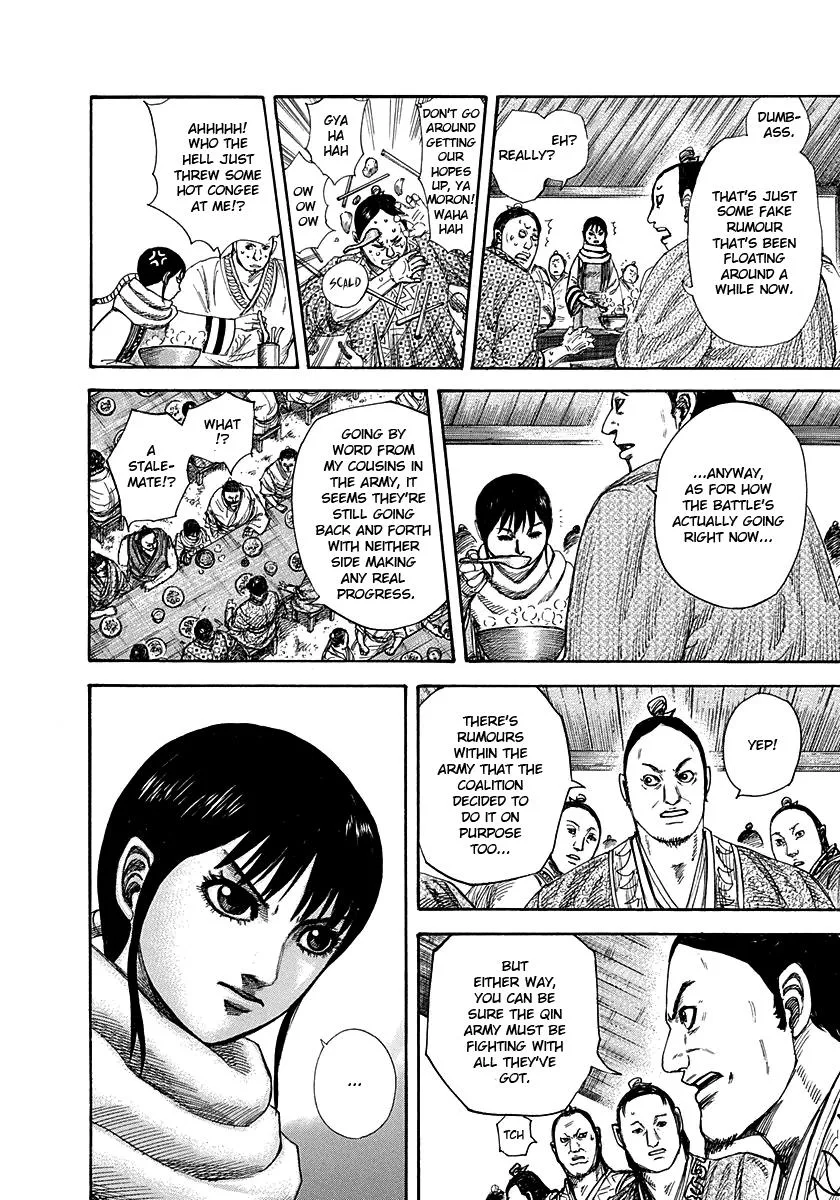 Kingdom Chapter 293 – Page 4