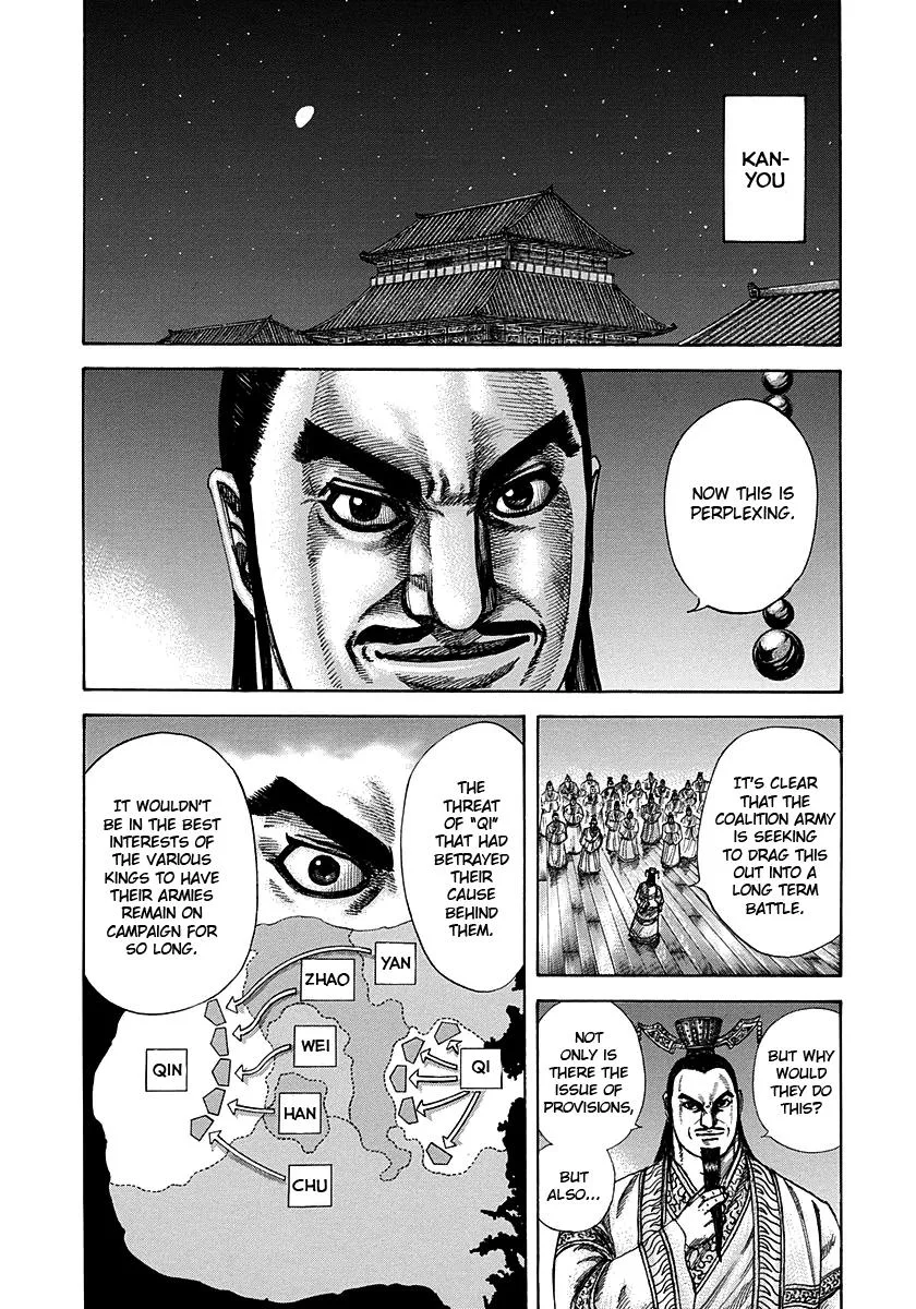 Kingdom Chapter 293 – Page 6