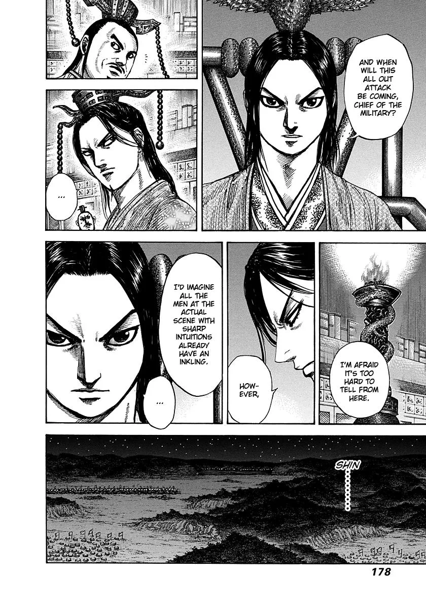 Kingdom Chapter 293 – Page 8