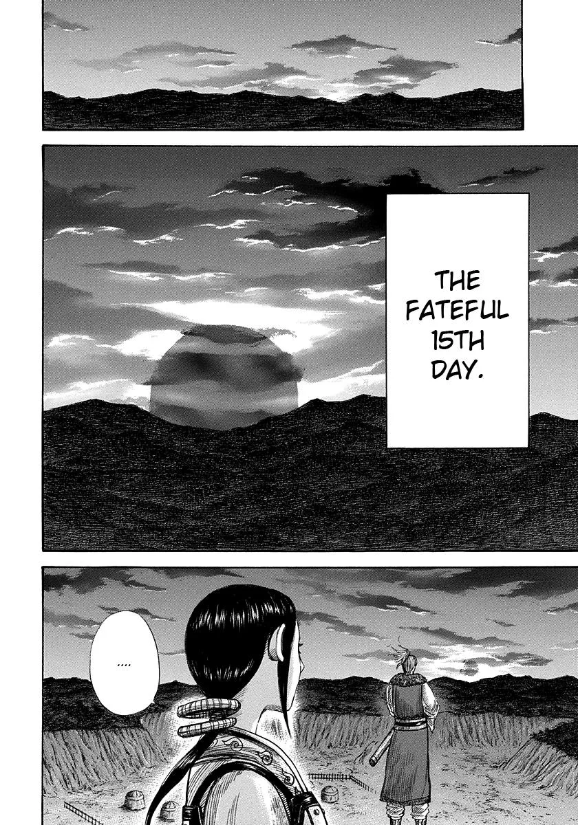 Kingdom Chapter 293 – Page 14