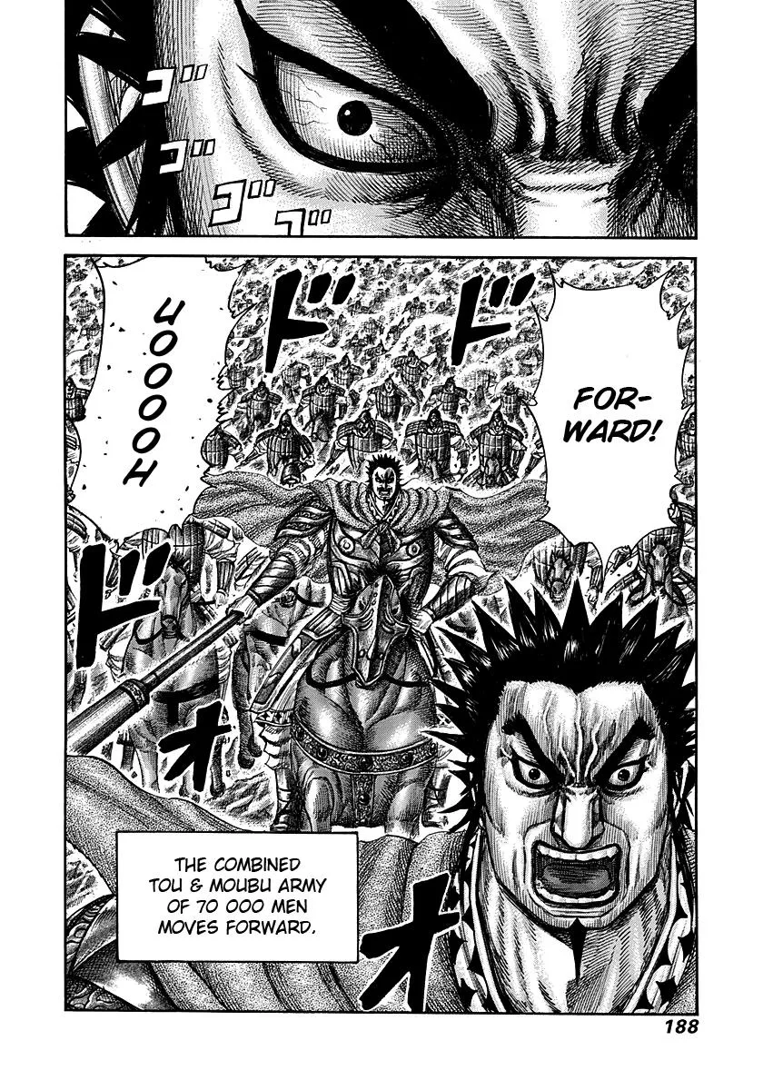 Kingdom Chapter 293 – Page 17