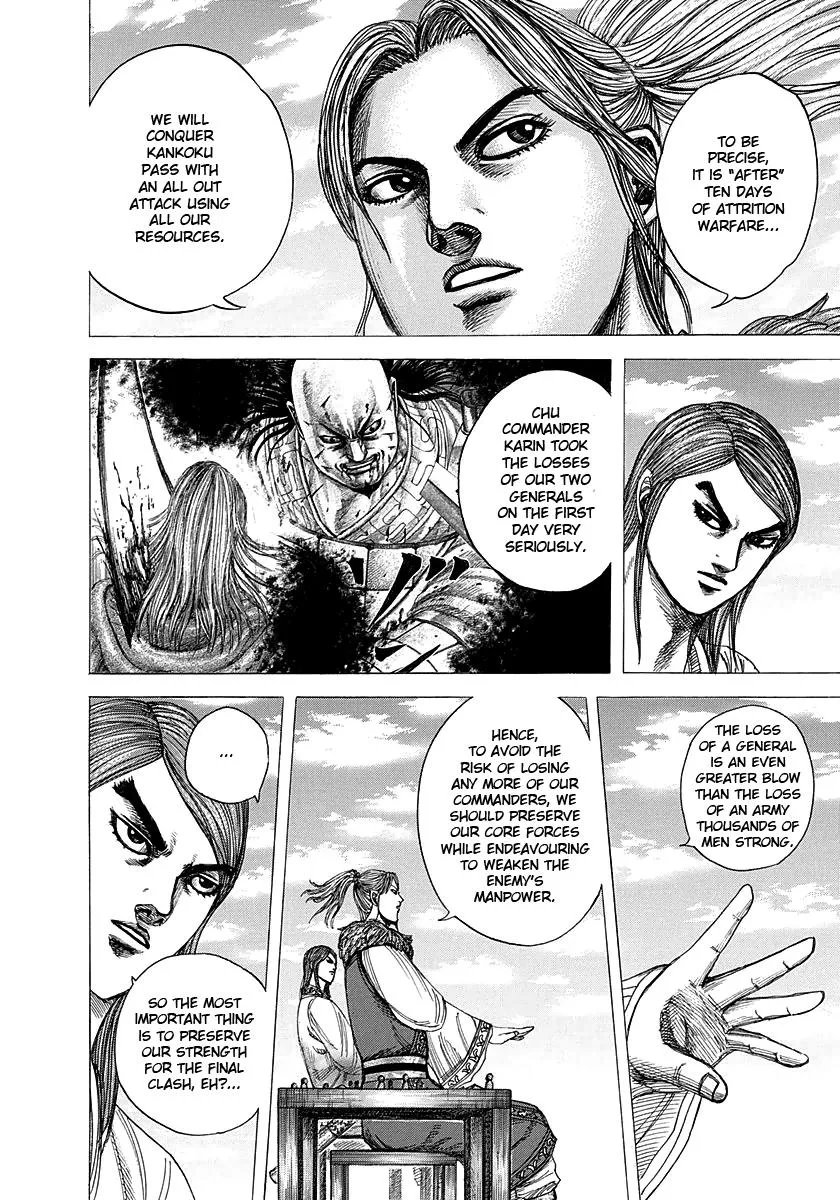 Kingdom Chapter 294 – Page 2