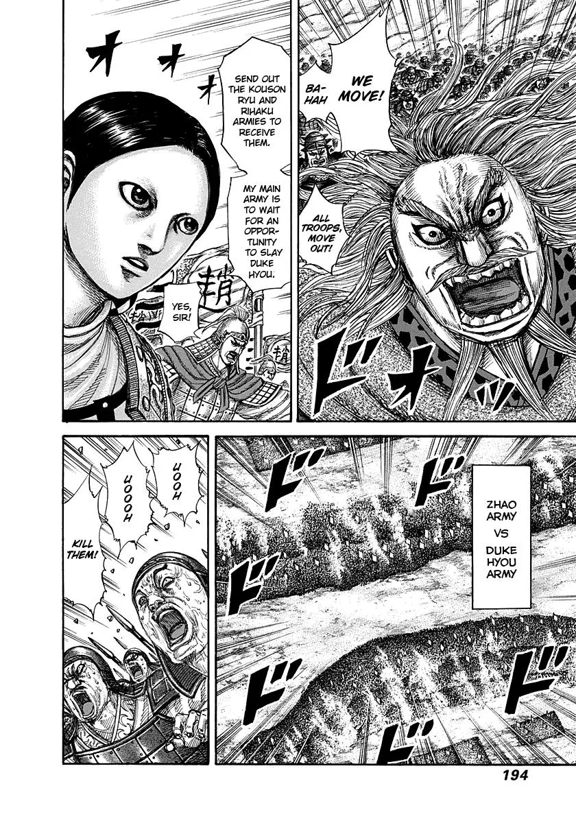 Kingdom Chapter 294 – Page 5