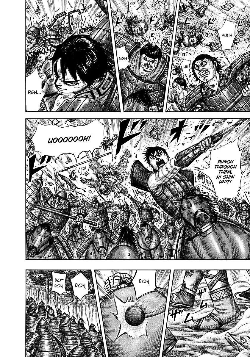 Kingdom Chapter 294 – Page 7